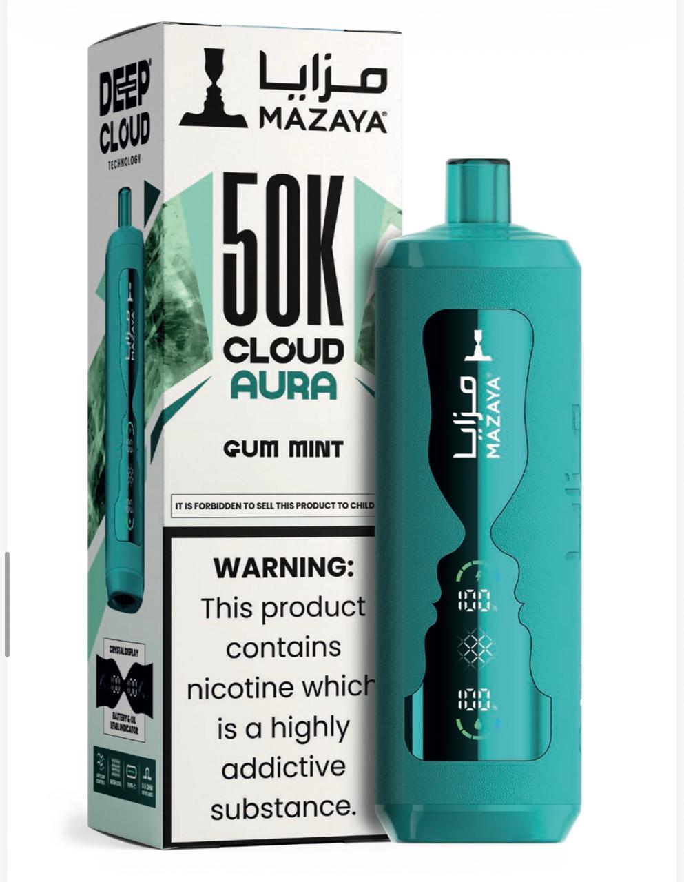 Mazaya Cloud AURA 50000 Puffs Disposable Vape 6mg in UAE
