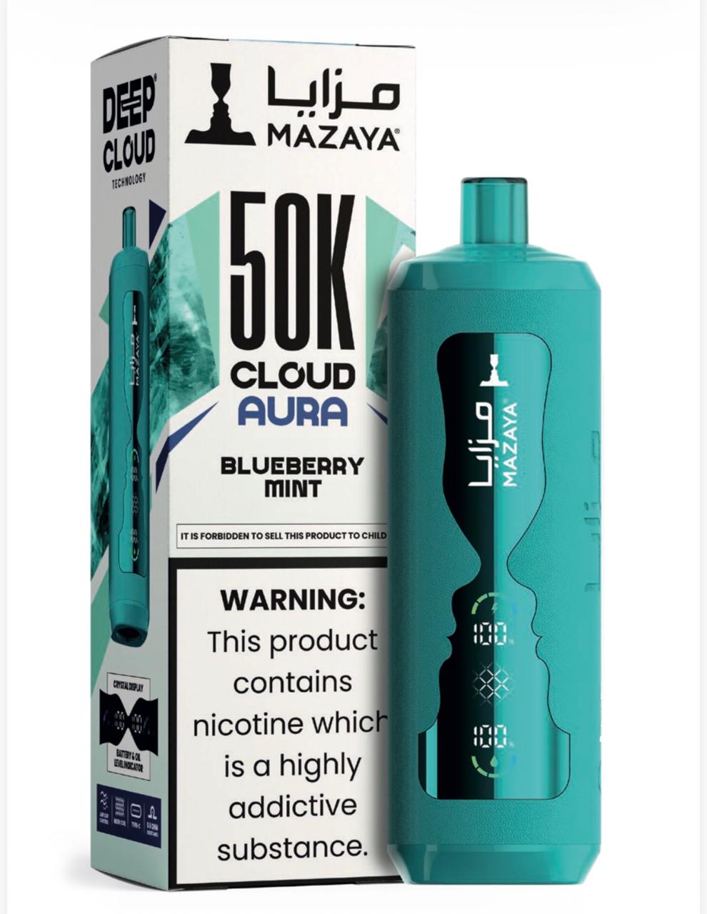 Mazaya Cloud AURA 50000 Puffs Disposable Vape in Dubai
