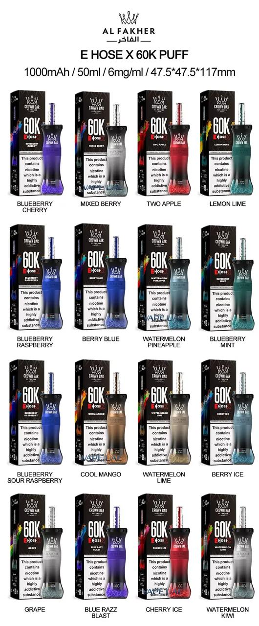 Al Fakher E Hose X 60000 Puffs Crown Bar Hookah Disposable Vape In UAE