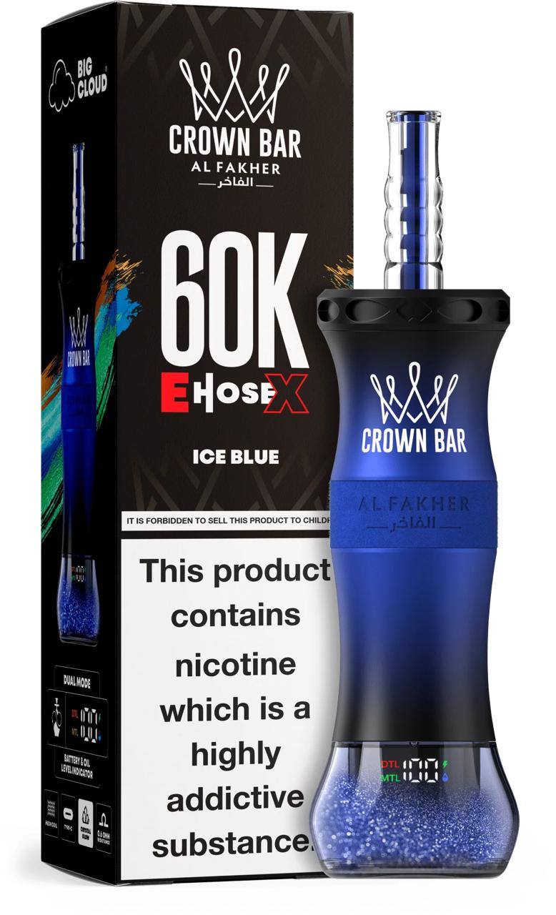 Al Fakher E Hose X 60000 Puffs Crown Bar Hookah Disposable Vape In UAE