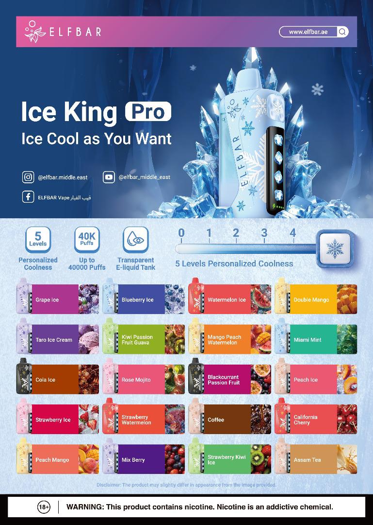 ELFBAR Ice King Pro 40000 Puffs 50mg Nicotine Ice disposable vape in UAE