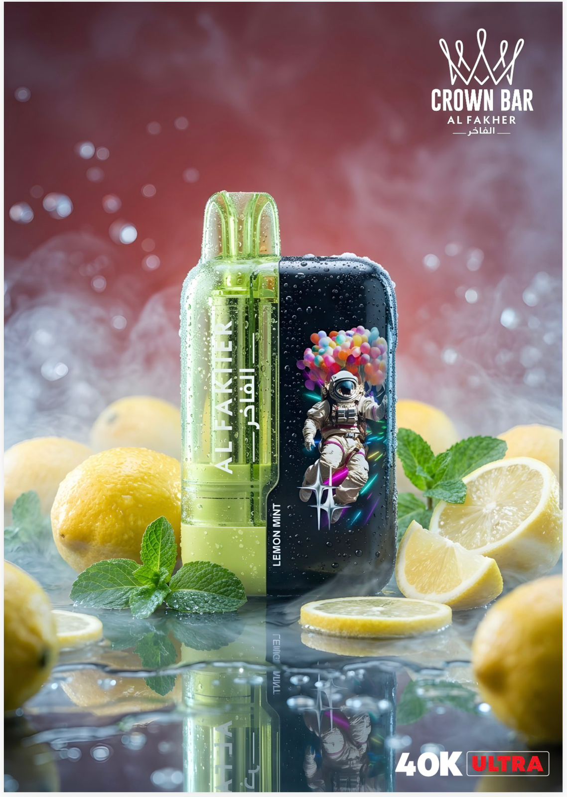 AL Fakher Ultra 40000 Puffs 5% Disposable Vape in Dubai