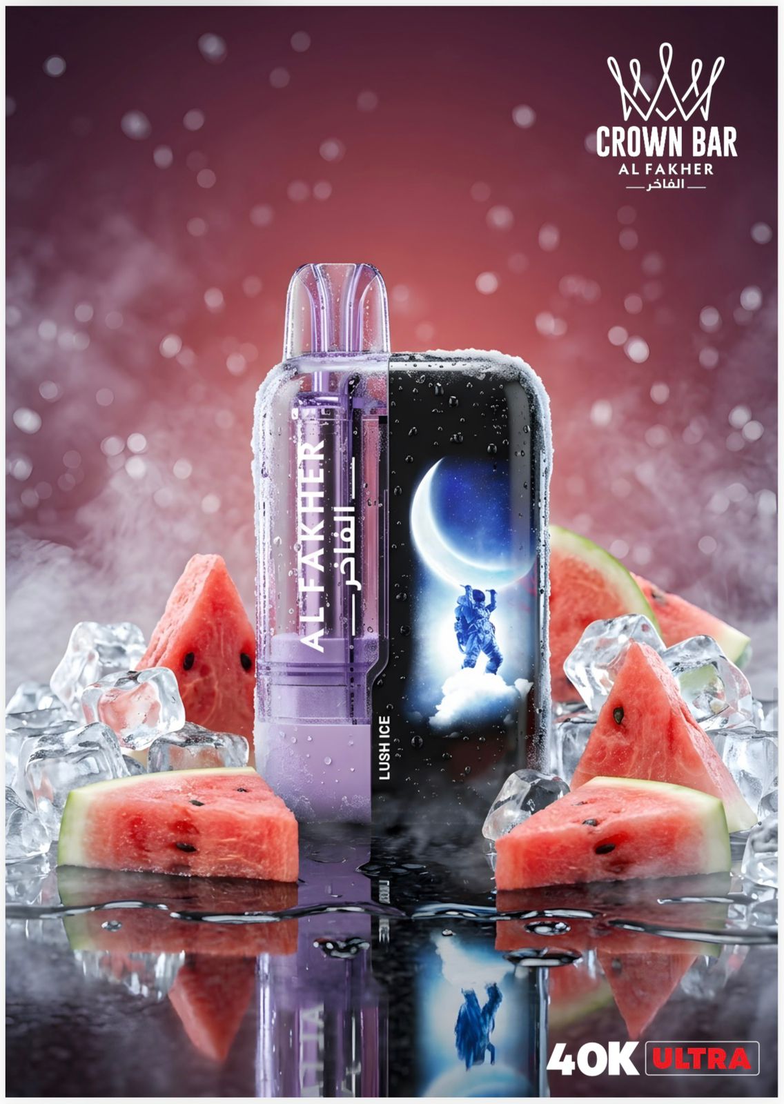 AL Fakher Ultra 40000 Puffs 5% Disposable Vape in Dubai