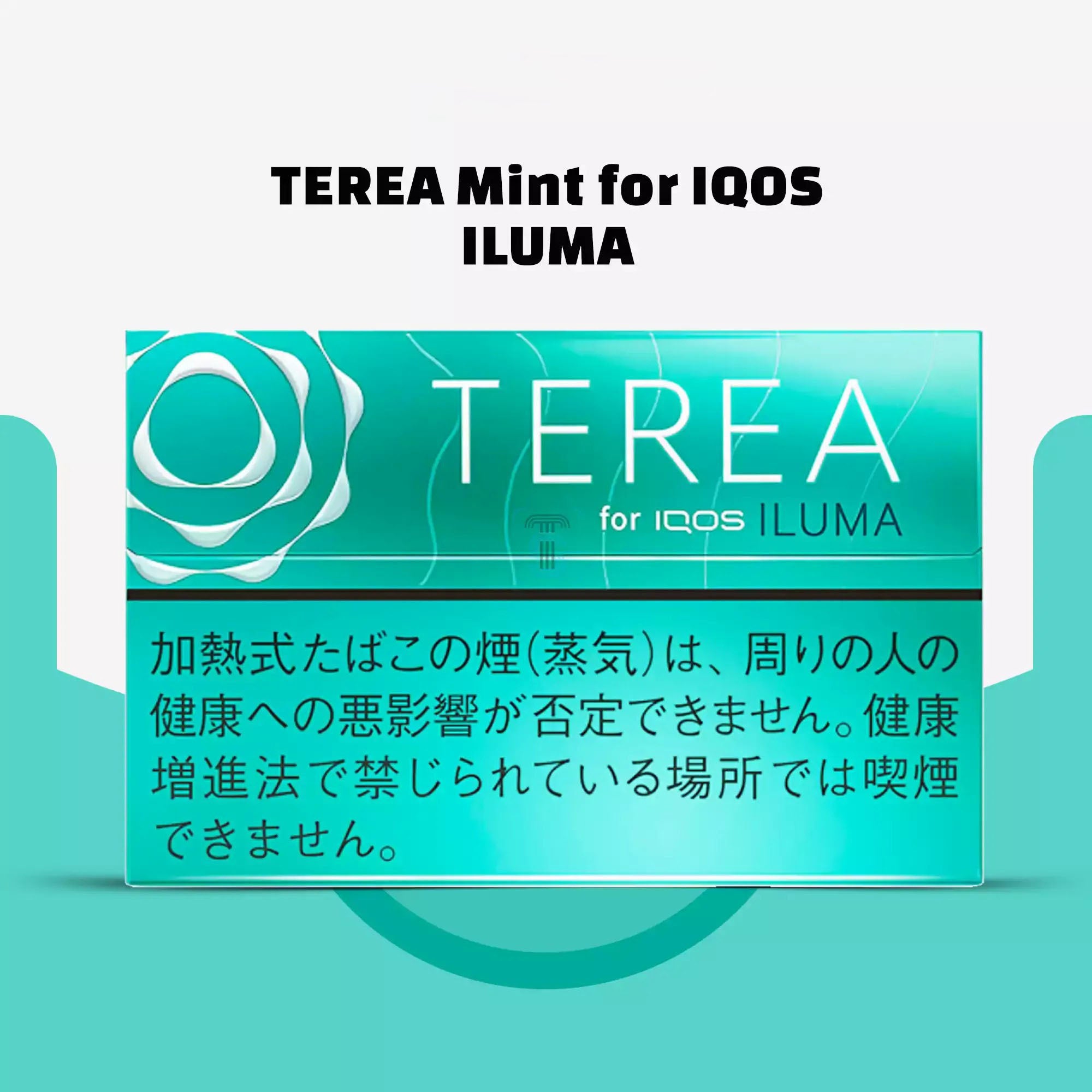 Premium IQOS TEREA Japan-Made TEREA Tobacco Sticks in UAE