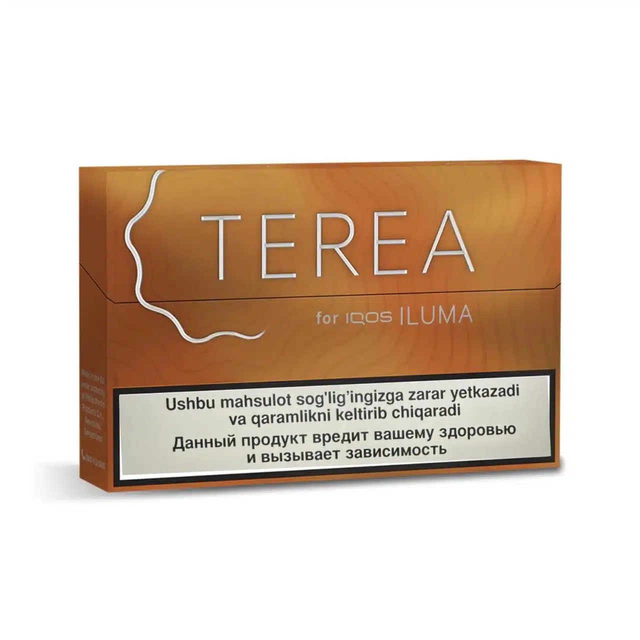 IQOS TEREA Uzbekistan Sticks in UAE